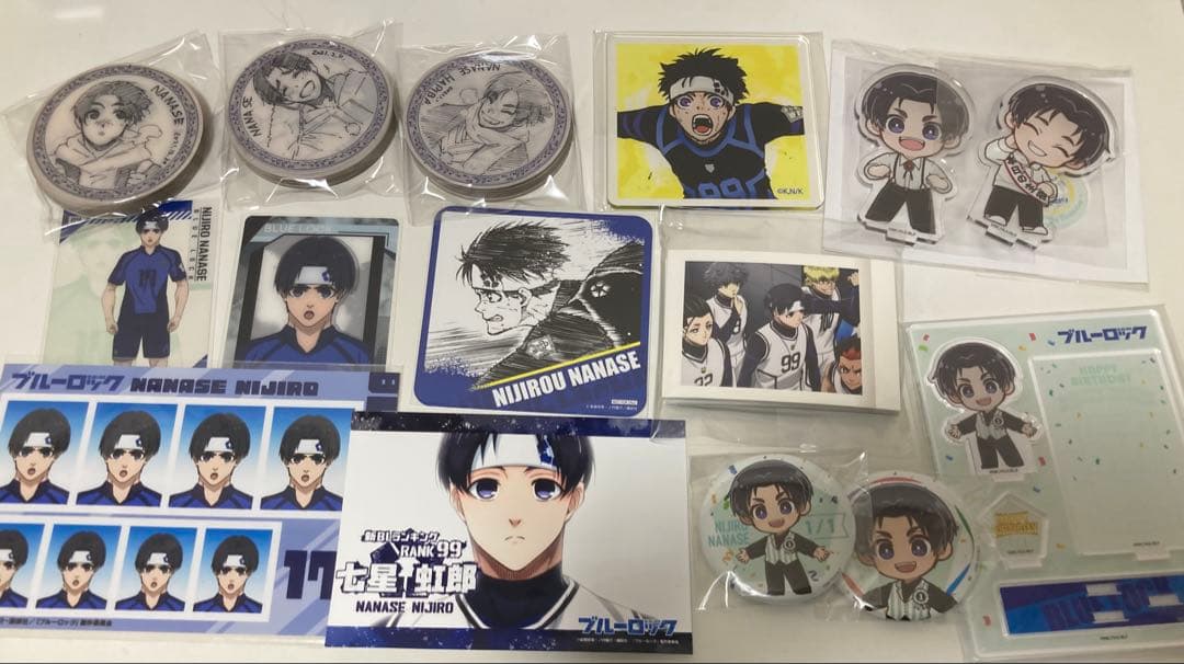 ブルーロック 七星虹郎 まとめ売り