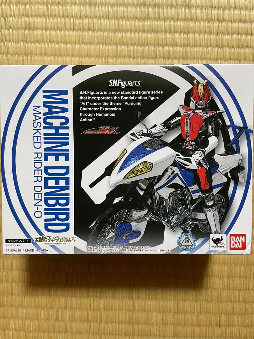 S.H.Figuarts マシンデンバード
