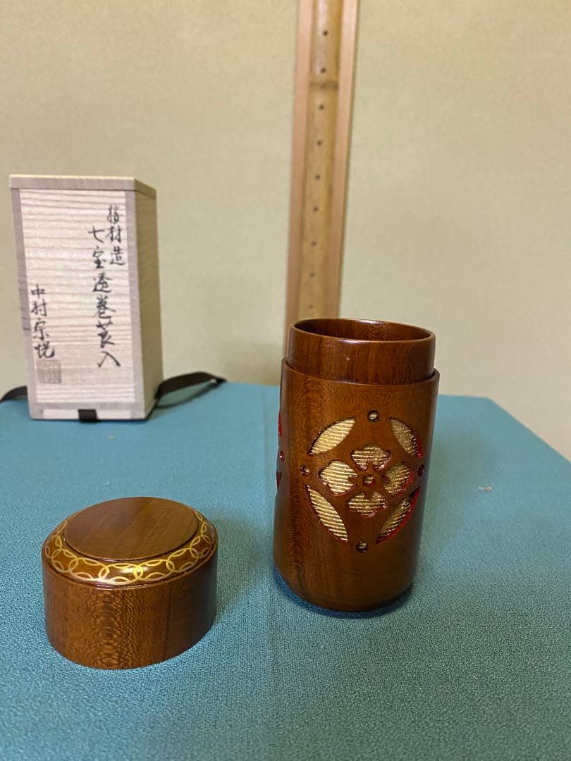 茶道具/中村宗悦 作　『七宝透巻莨入』共箱