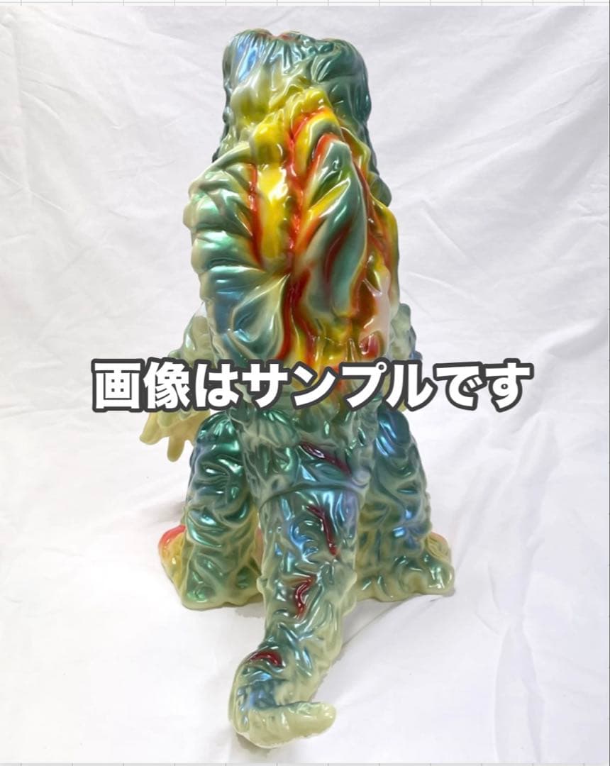 ★ M1号 DXヘドラ ニューカラー ★