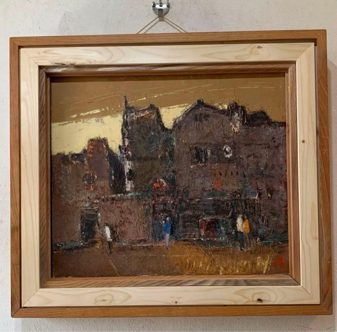 絵画　額装　油彩肉筆画　英作　風景画　F10