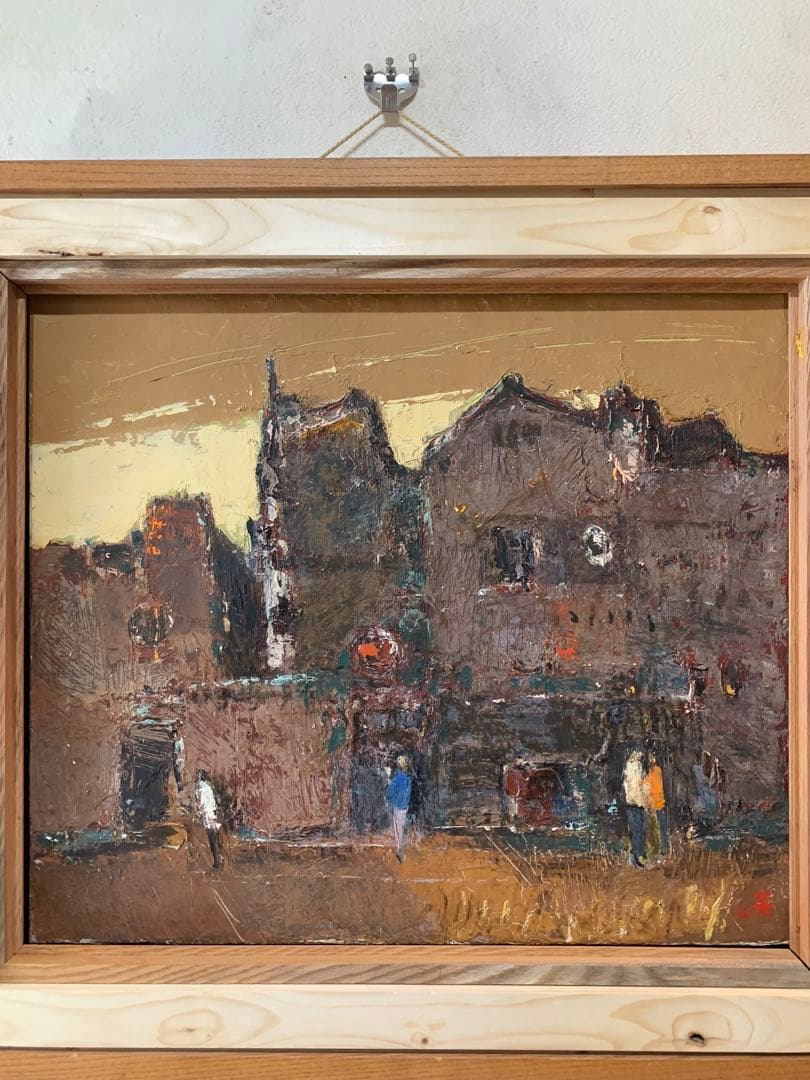 絵画　額装　油彩肉筆画　英作　風景画　F10