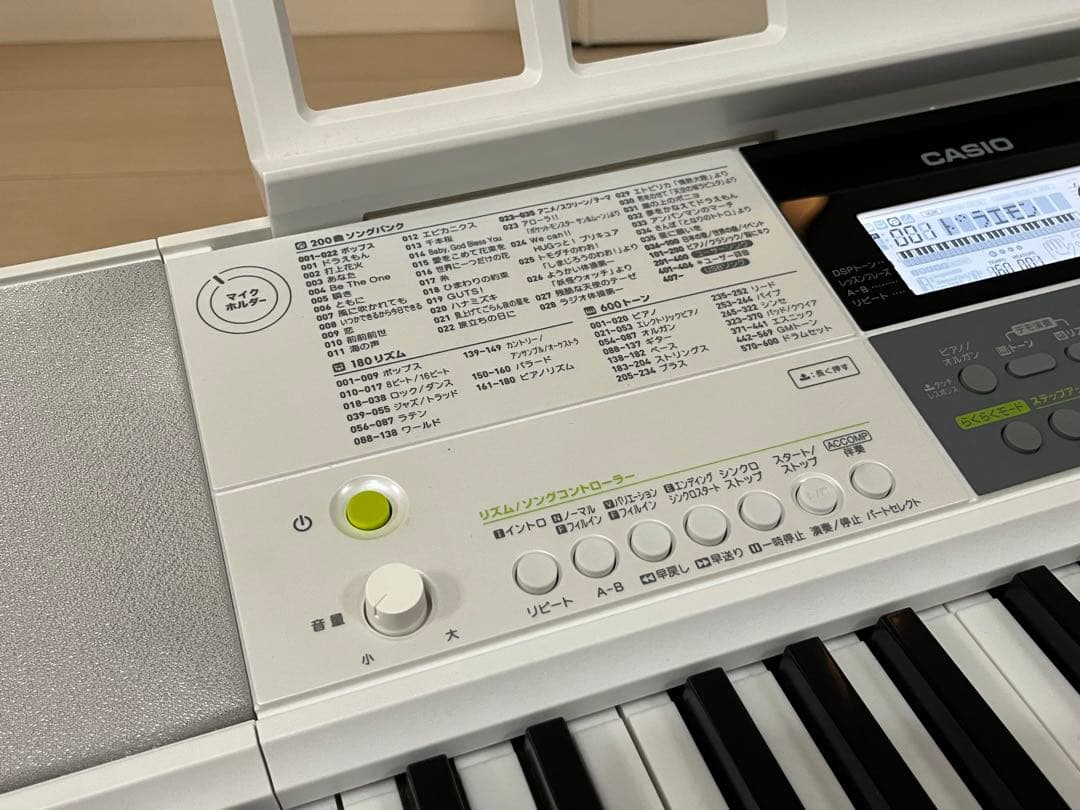 電子ピアノ　CASIO　LK-511 キーボード　光ナビゲーション