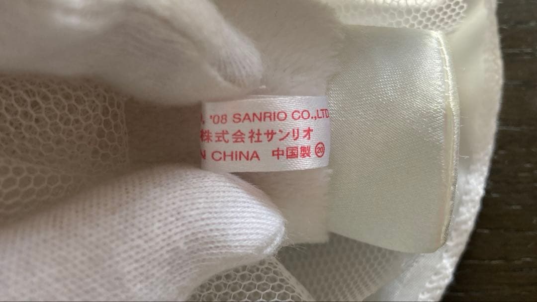 【ダニエル＆ハローキティ】サンリオ ウェディングペアドール　希少品