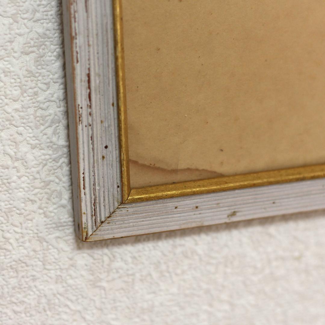 【一点物・超貴重】Erik Hoglund　エリックホグラン　油彩画　北欧アート