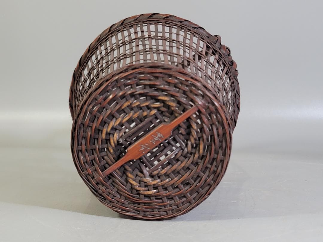 竹籠 在銘 花生 時代物 三点まとめて