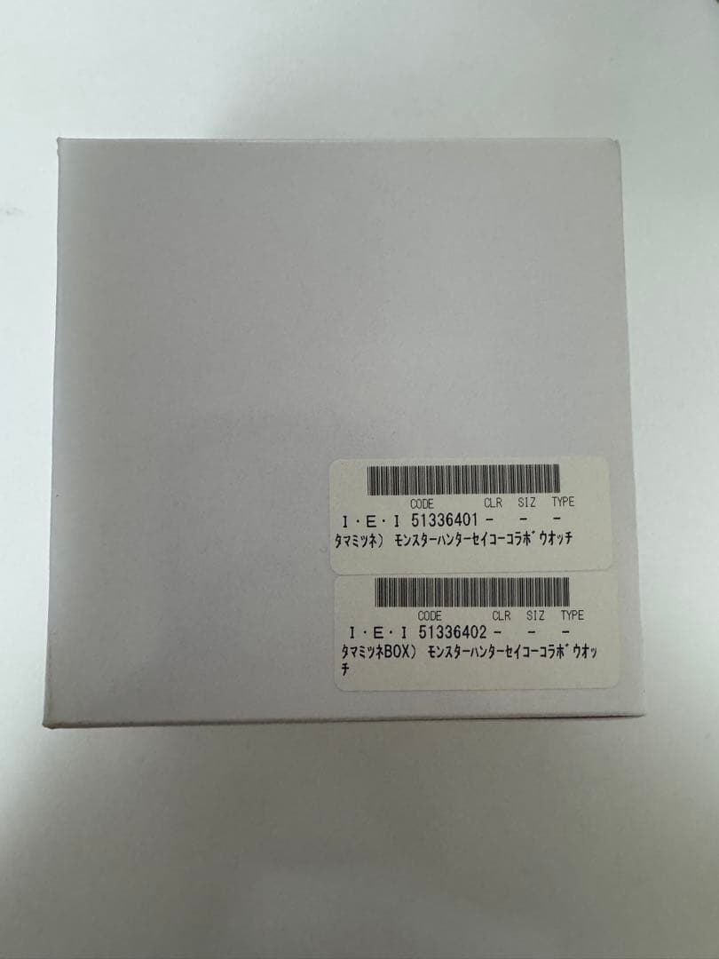 モンスターハンター タマミツネ 20周年記念