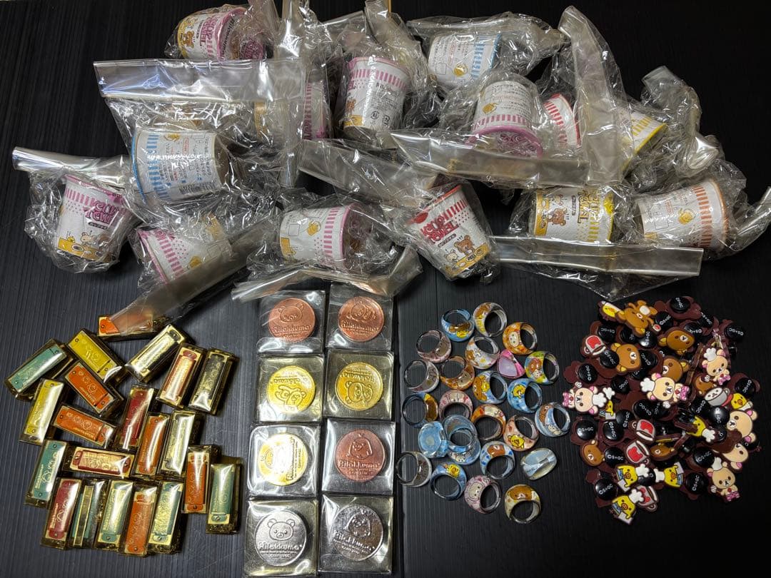 サンエックス　リラックマ　キャラクターグッズ　まとめてセット