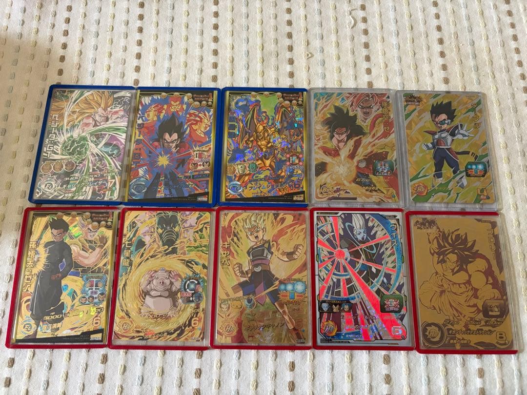 【美品】ドラゴンボールヒーローズ引退品HG7-SEC ベジータGT他21枚