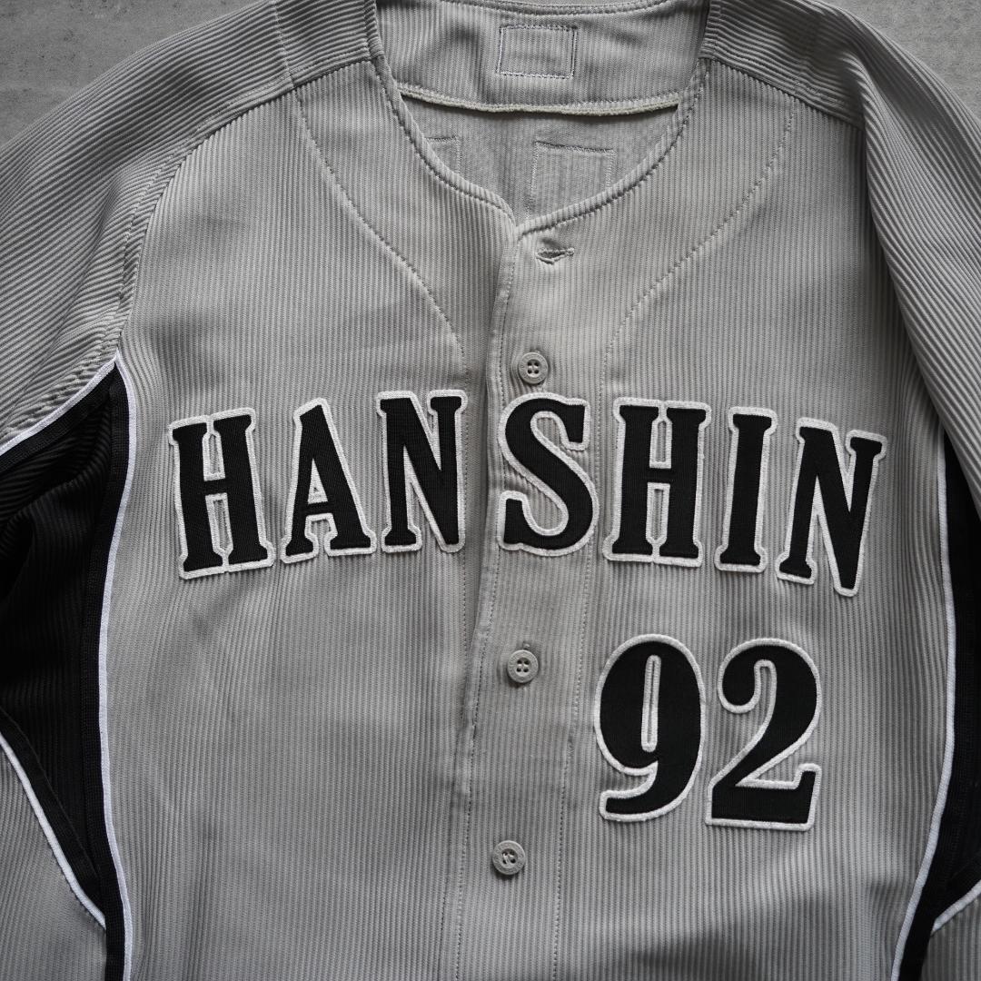 2009　阪神タイガース　久慈コーチ　ビジター　実使用ユニフォーム　デサント