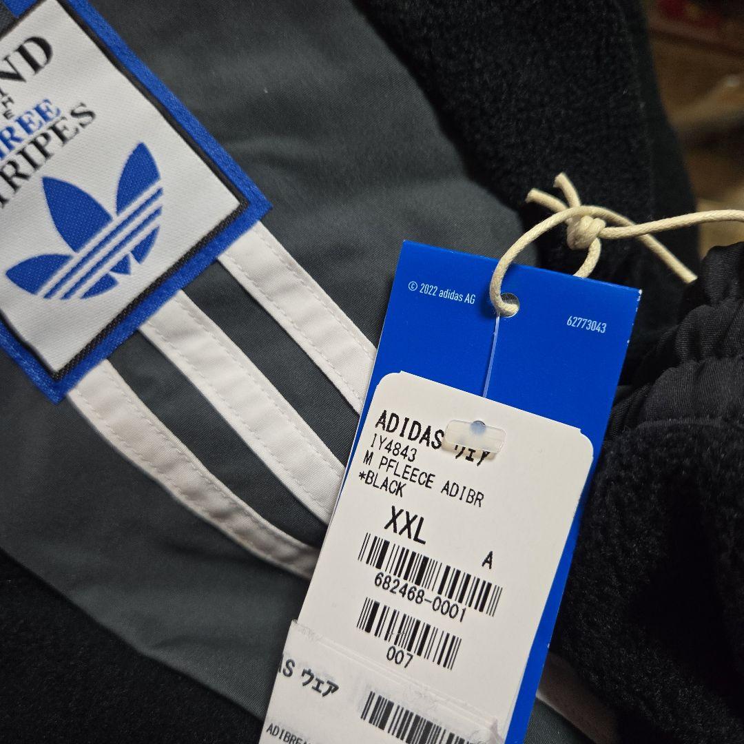 激レア　adidas　アディブレイク　 フリース　ジャージパンツ　XXL