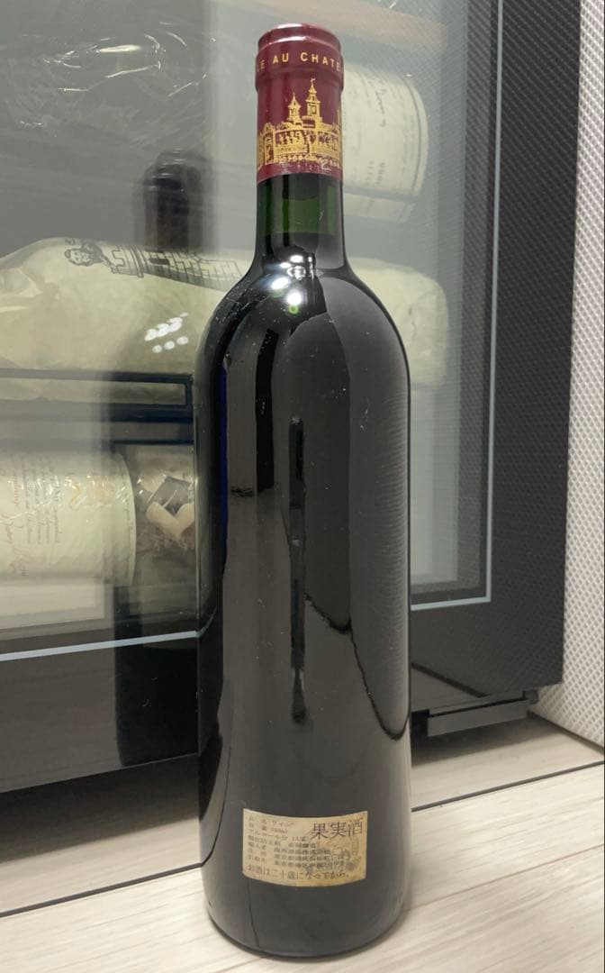 rskb様 ワイン３本セット コスデス’87 グリュオラローズ ‘83,84