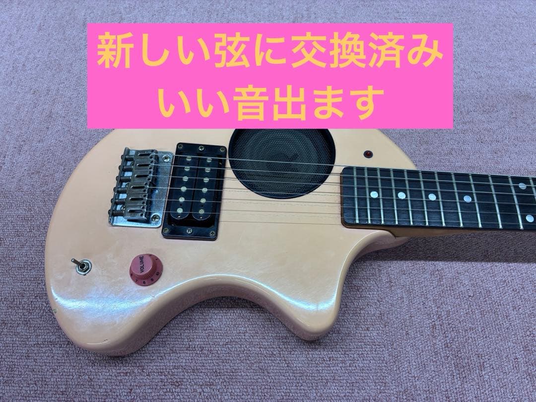 ZO-3エレキギター