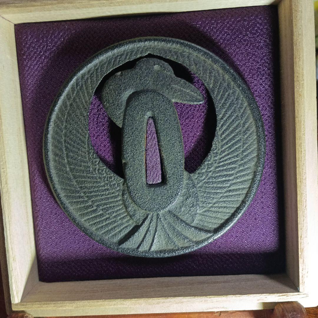 鶴の形状 鍔 　又七作 特製箱付き