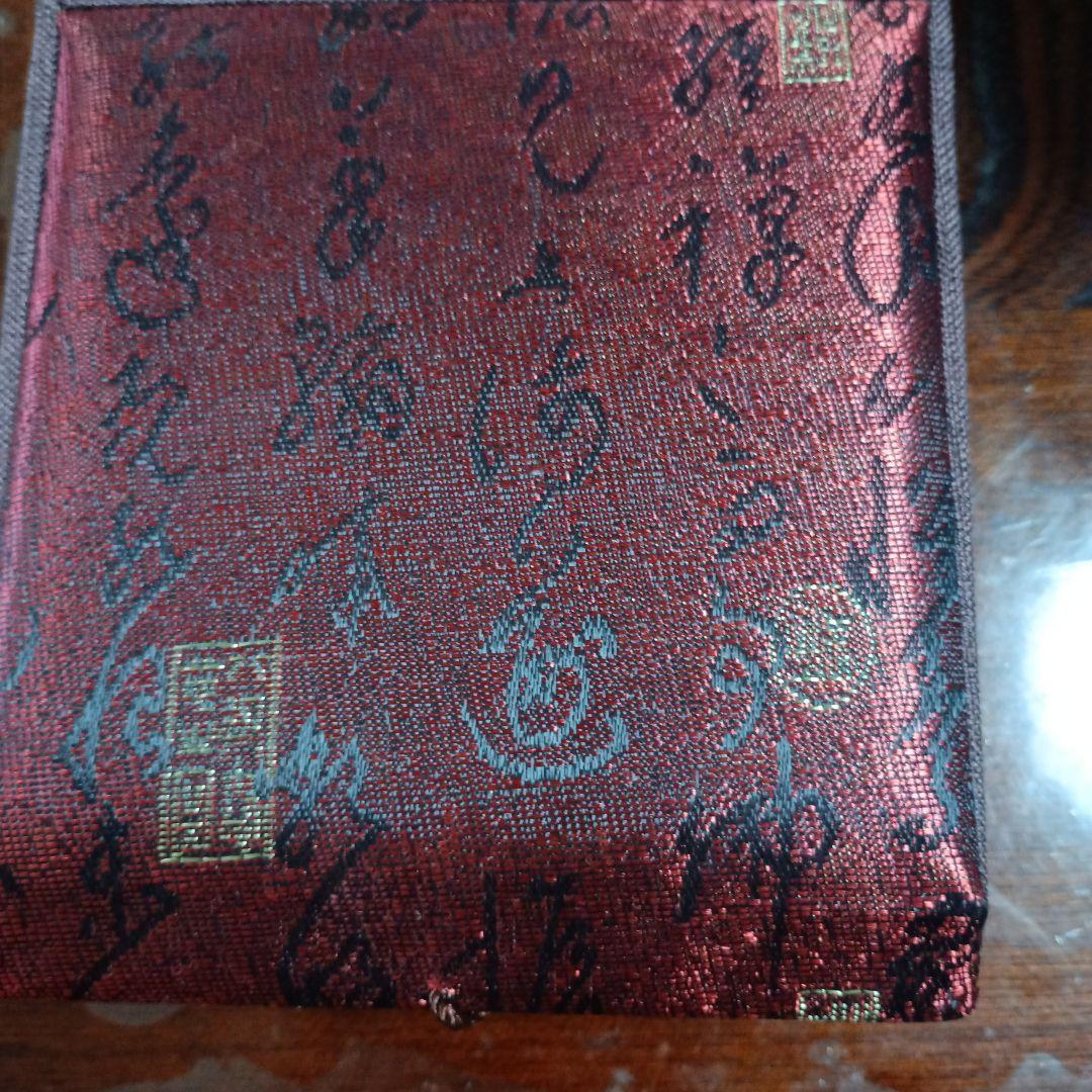 鶴の形状 鍔 　又七作 特製箱付き