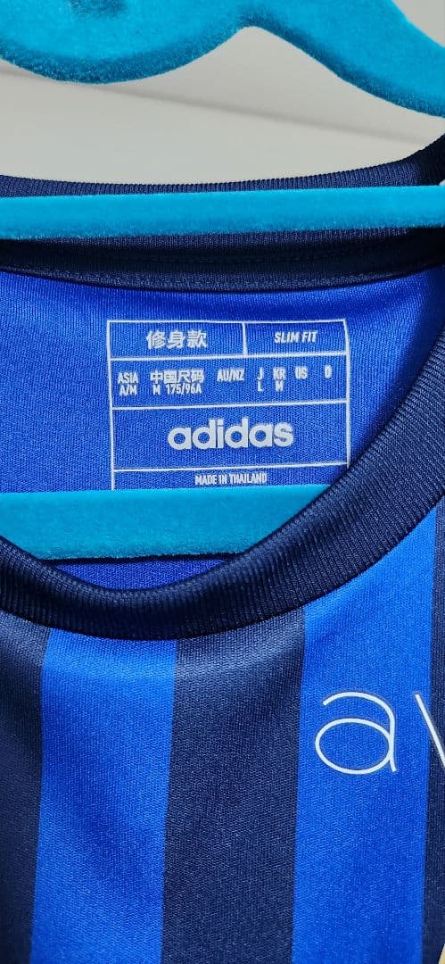 FC町田ゼルビア2024ホームユニフォーム エリキ#11 Lサイズ