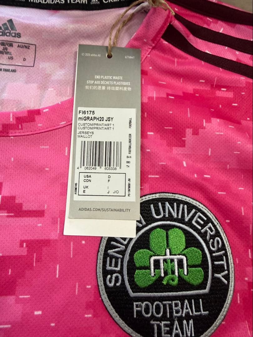 新品タグ付き　仙台大学サッカー部ユニフォーム フルセット