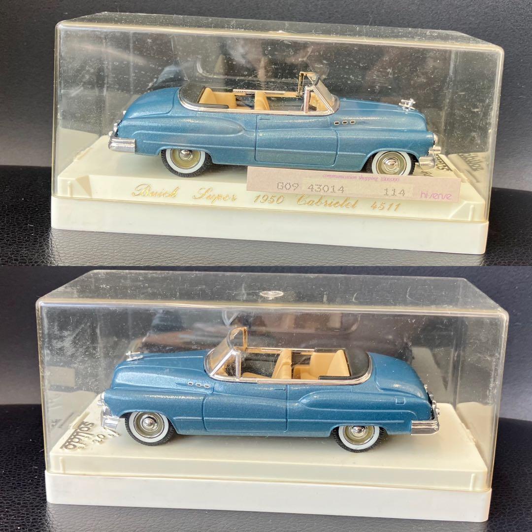 値下げ！ミニカー おまとめ 4点　1950年ビュイックカブリオレ BMW325i