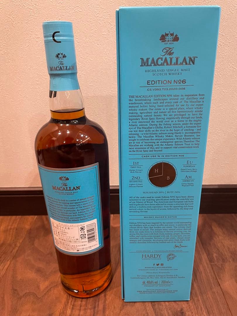 マッカラン Edition No. 6 700ml 48%