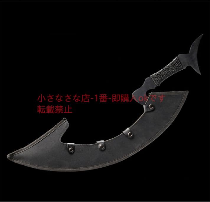 LOLの女神ダイアナ三日月の刃 古兵器 武具 刀装具 日本刀 模造刀 居合刀