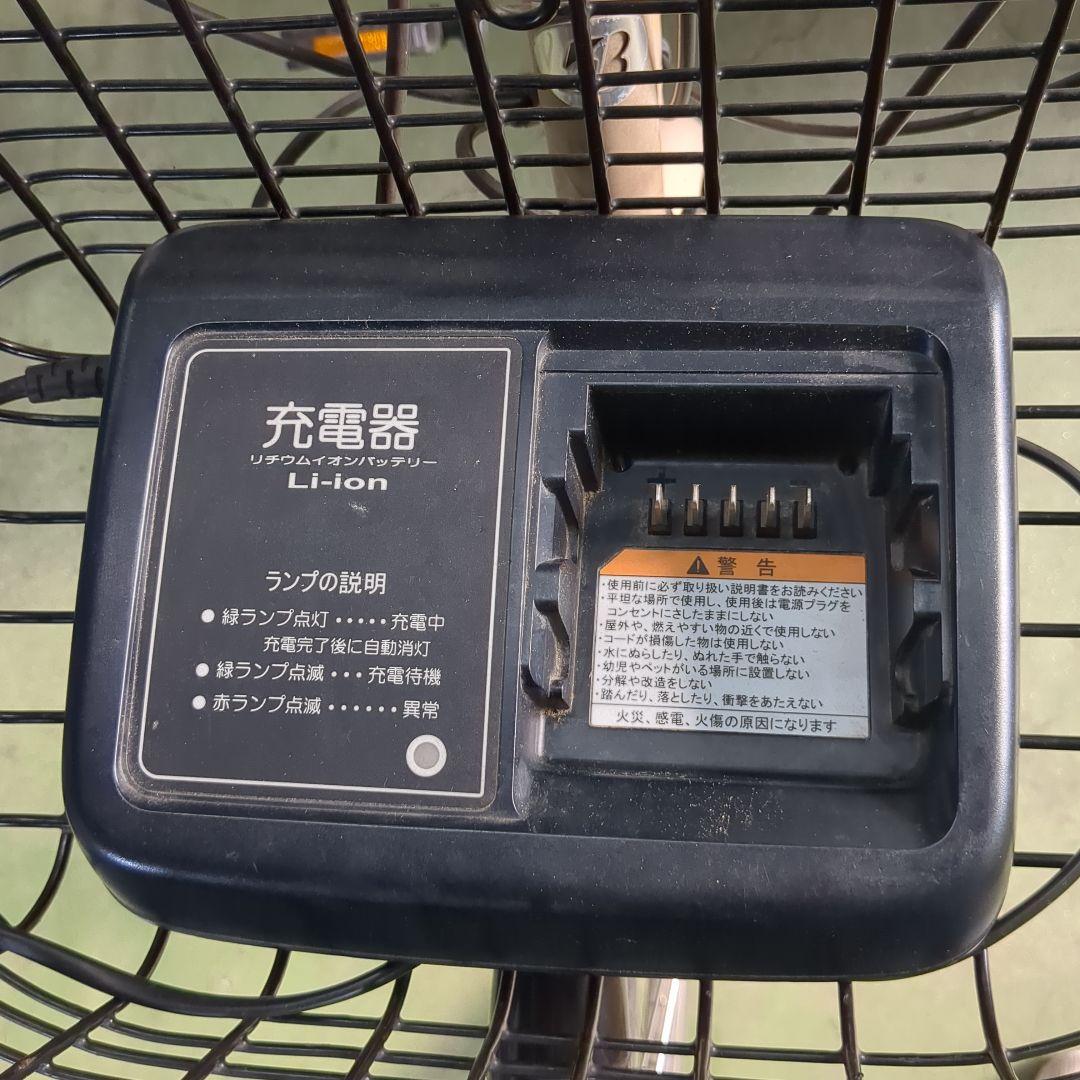 [647] 送料無料 ブリヂストン アシスタ polku 電動自転車