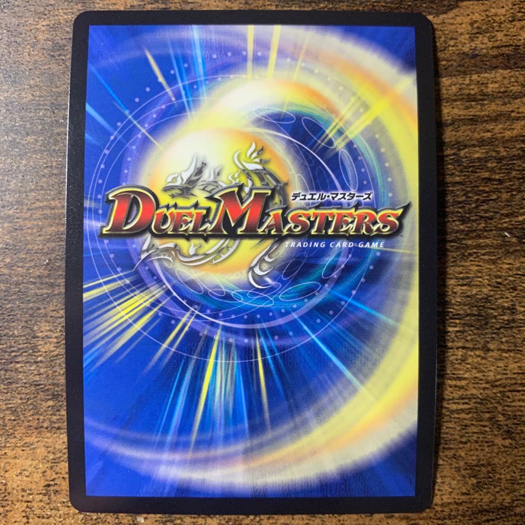 デュエマ　CS プロモ　オリオティスジャッジ　4枚セット