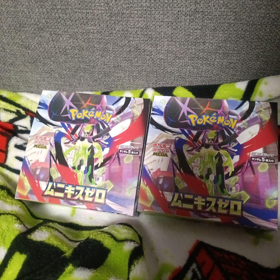 ポケモンカードゲーム ムニキスゼロ　2box シュリンク無し　ペリペリ付き