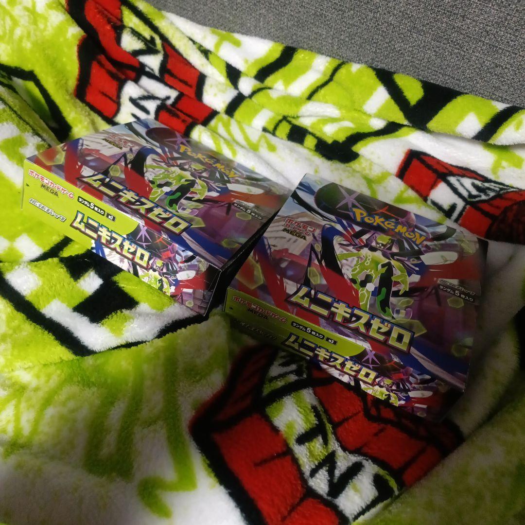 ポケモンカードゲーム ムニキスゼロ　2box シュリンク無し　ペリペリ付き