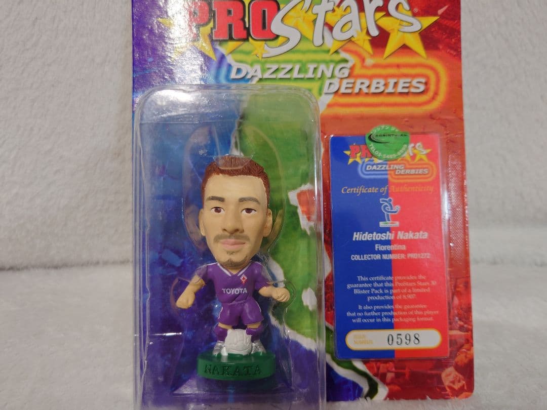 シリーズ30コンプ＋プラチナムセット13体【コリンシアン　プロスターズ】