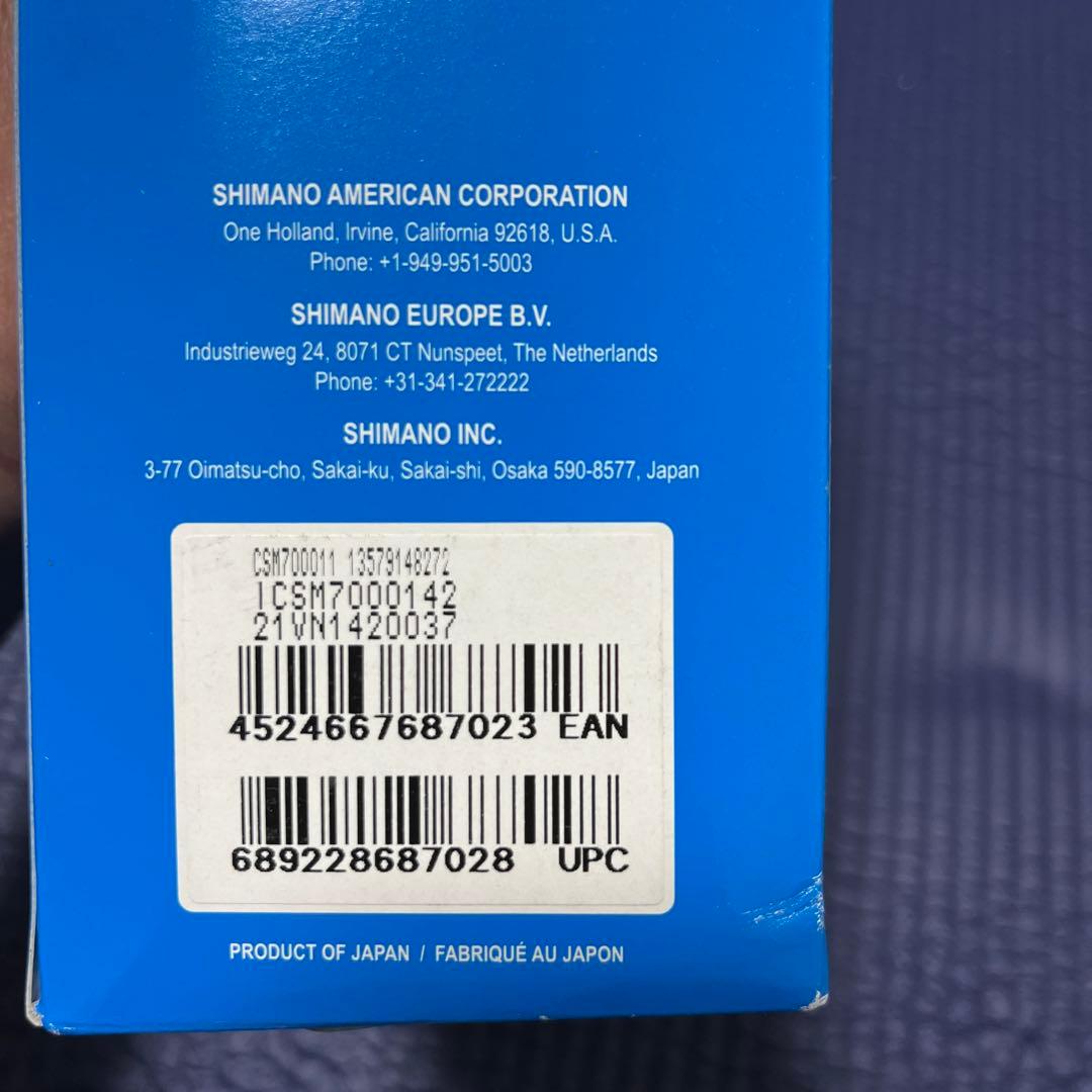 SHIMANO CS-M7000 スプロケット 11s