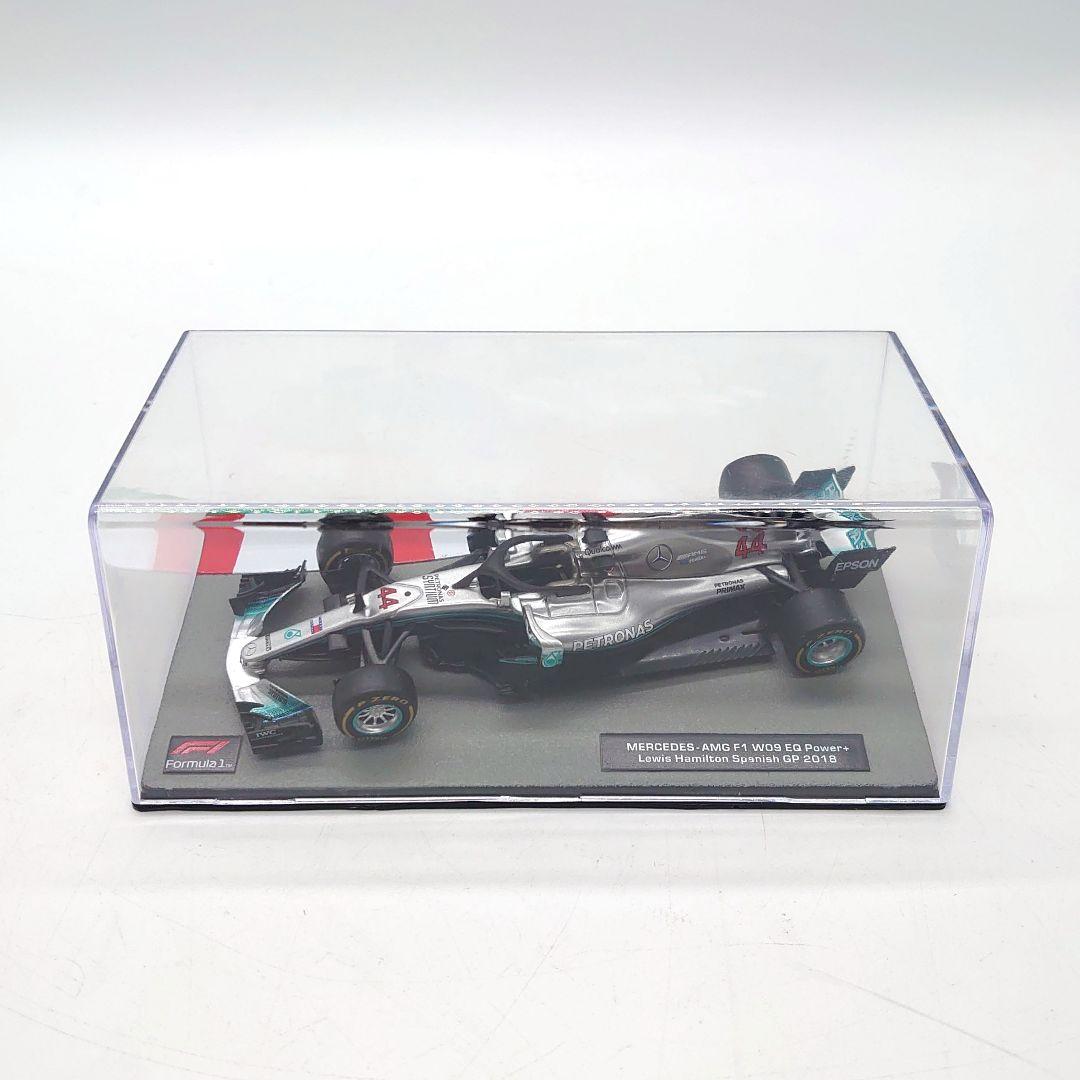 DeAGOSTINI F1マシンコレクション ミニカー まとめ売り