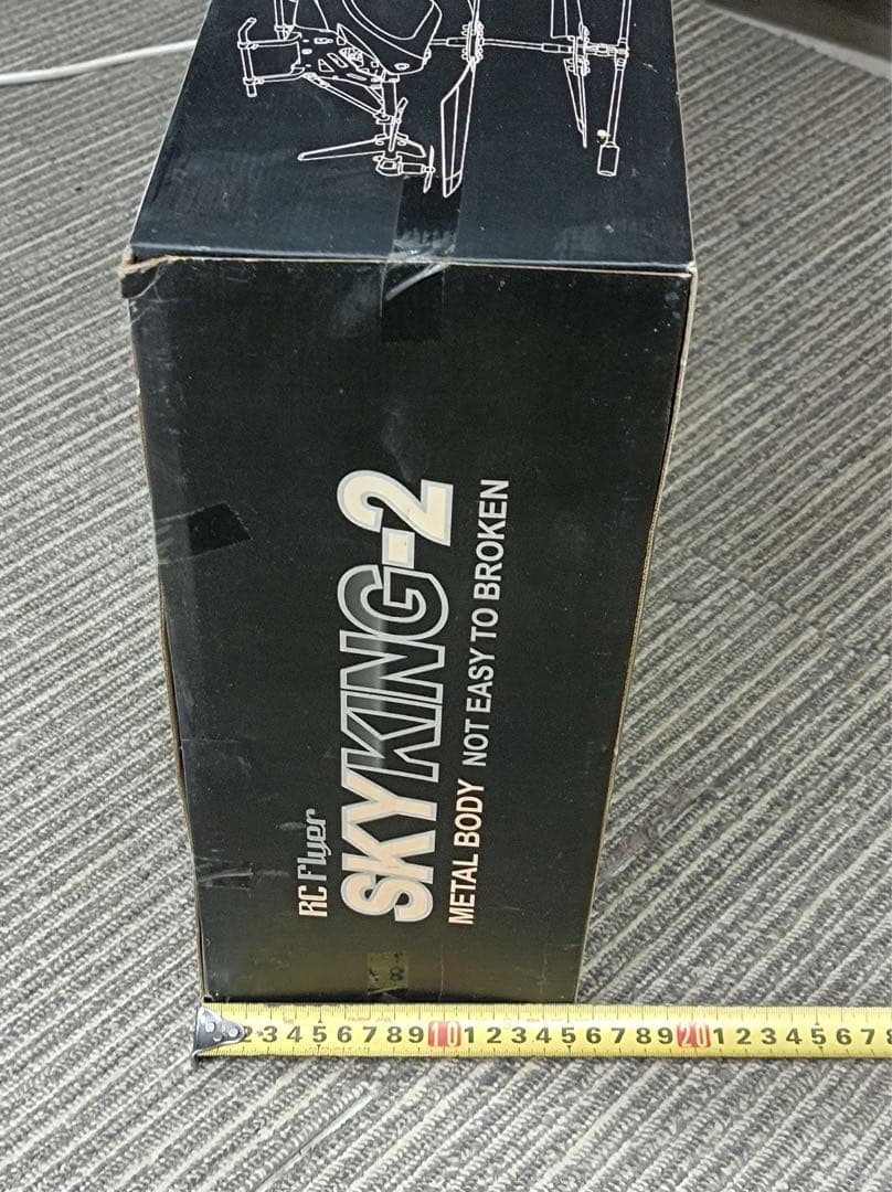 八3477【未使用品】ATOMIC ラジコンヘリ　SKY KING2 レッド