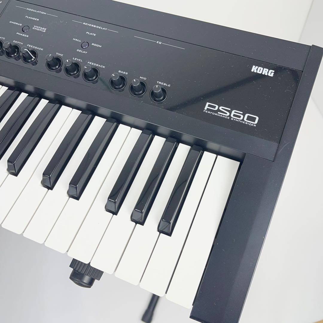 KORG PS60　シンセサイザー　61鍵　スタンド付き