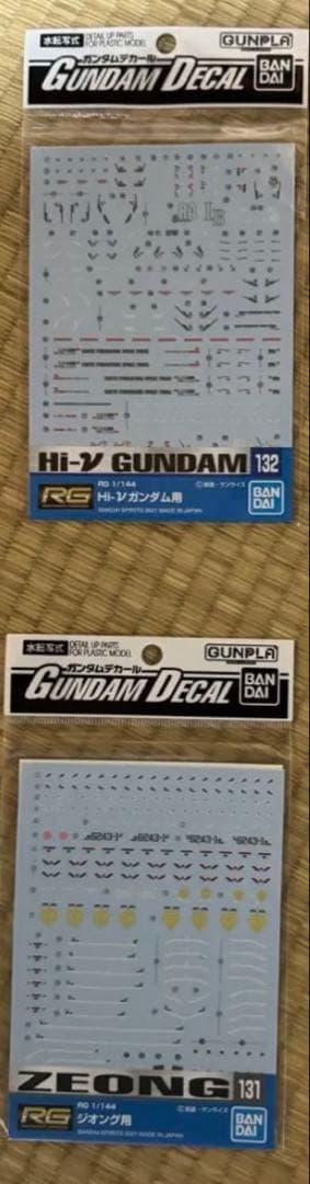 S.H.Figuarts 仮面ライダーファイヤーガッチャードデイブレイク　セット