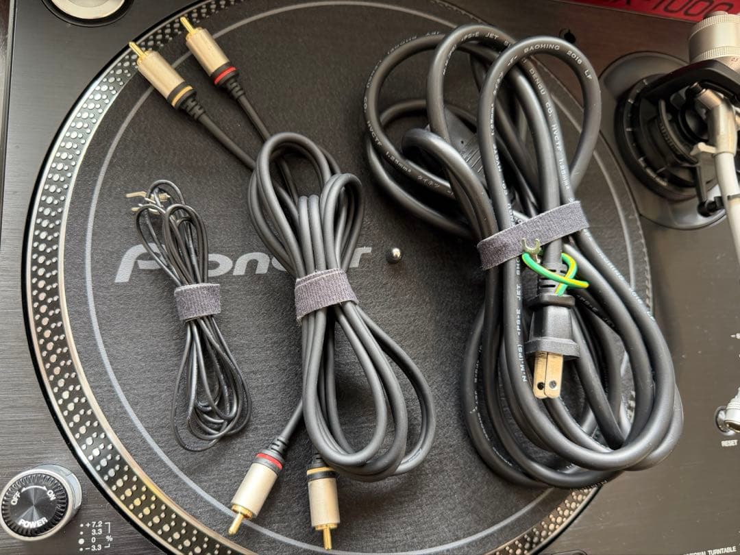 【Pioneer】PLX 1000 ターンテーブル