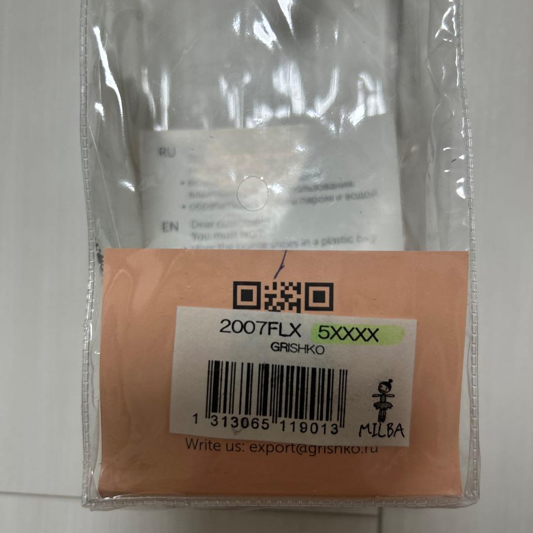 Grishko 2007 プロフレックス トゥシューズ サイズ5xxxx