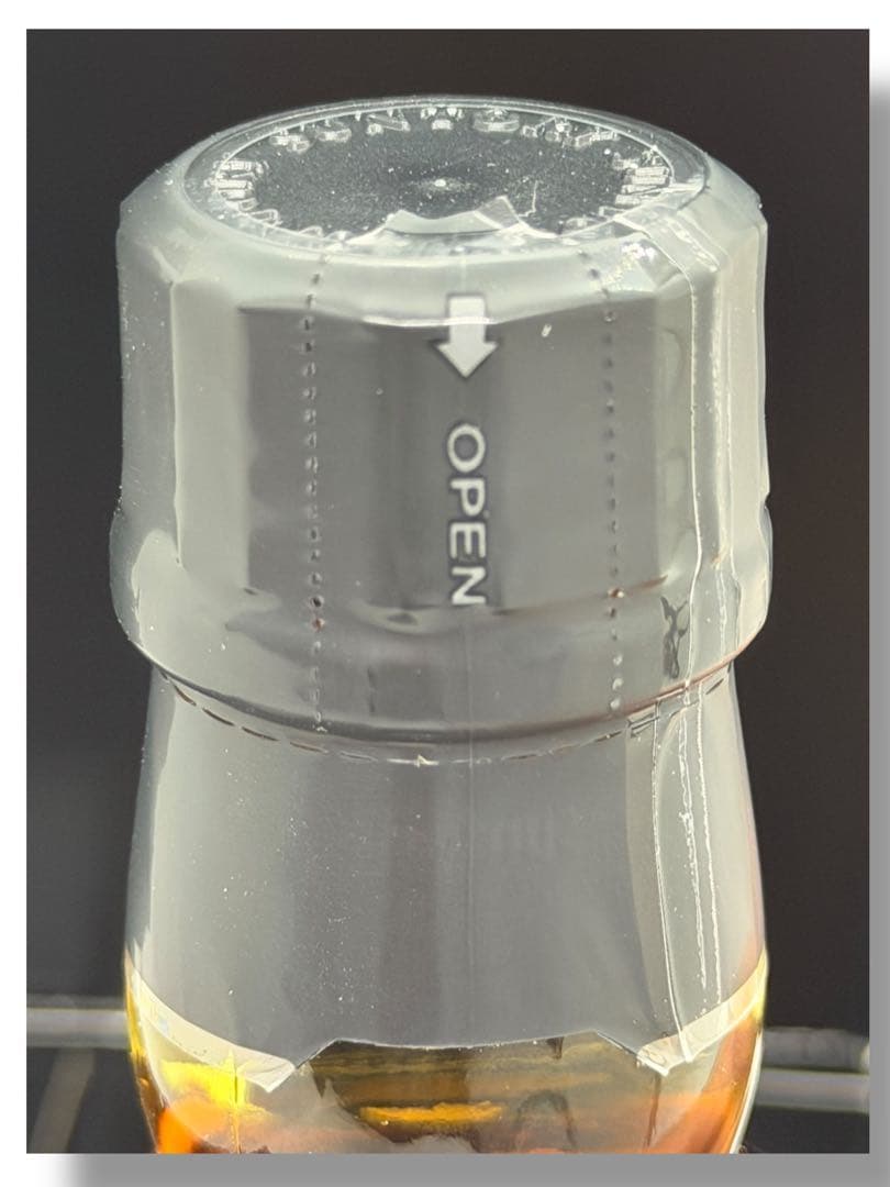 #サントリーウイスキー 創業100周年記念 グラス付きセット 180ml ②