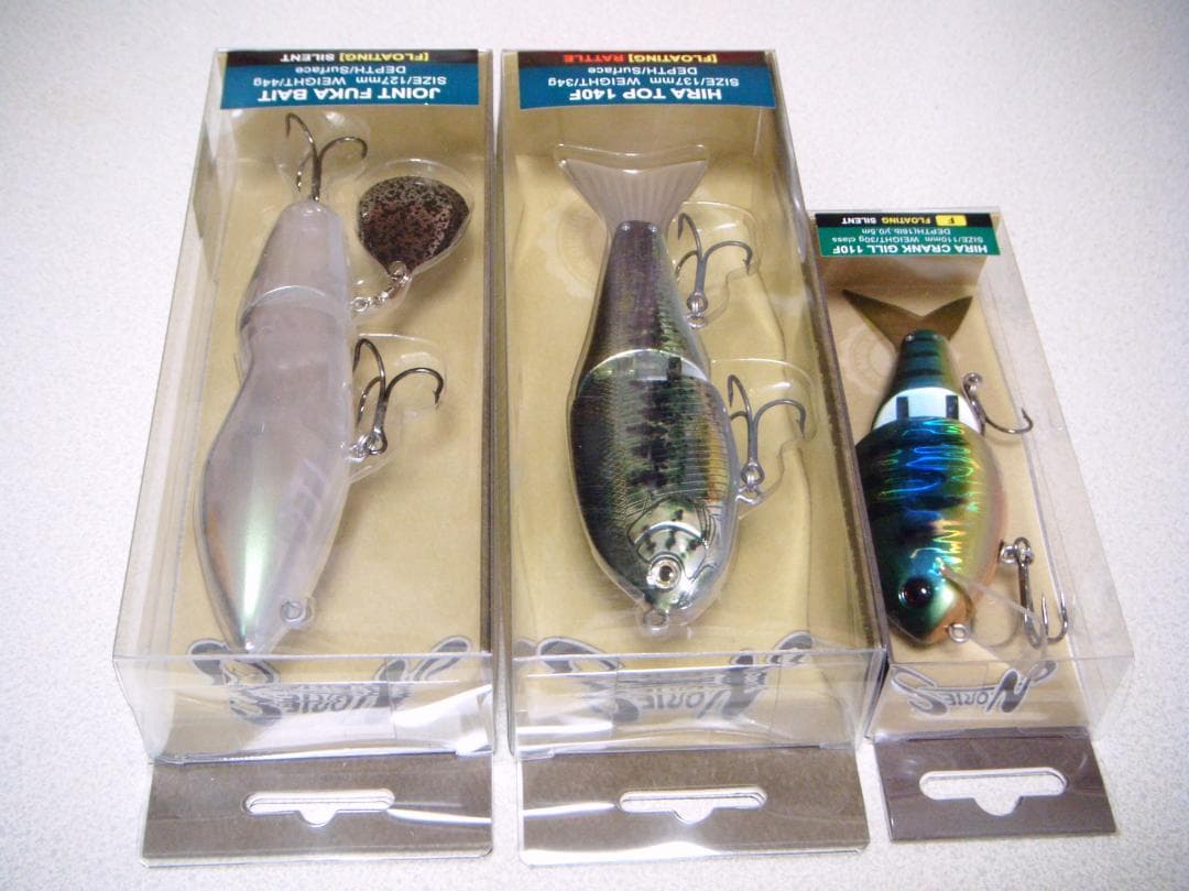 ② ノリーズ ビッグベイト 未開封３個セット