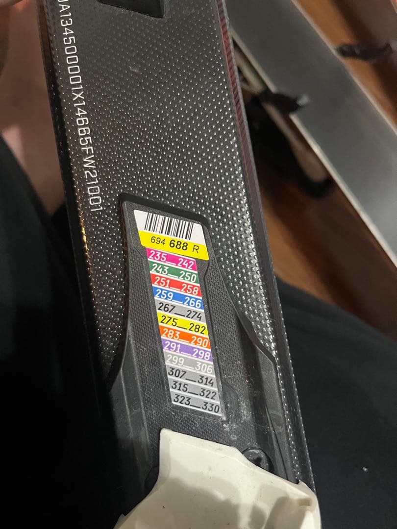 ウイタロウ様　お話中