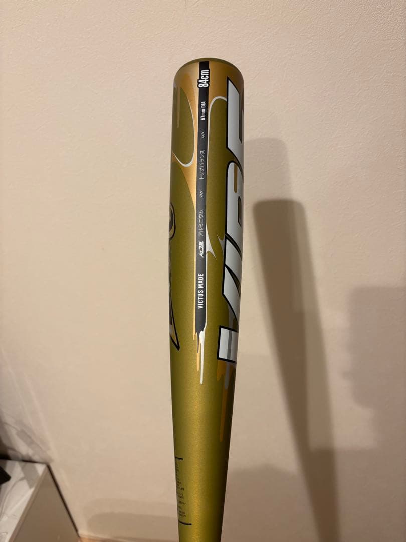 Victus ヴィクタス VIBE 軟式用 金属バット