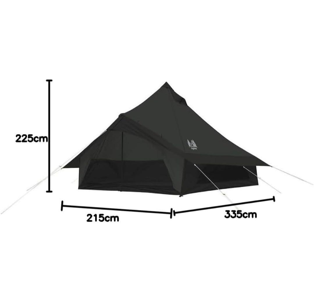 オガワ　グロッケ8 ブラック　PVCマルチシート付き