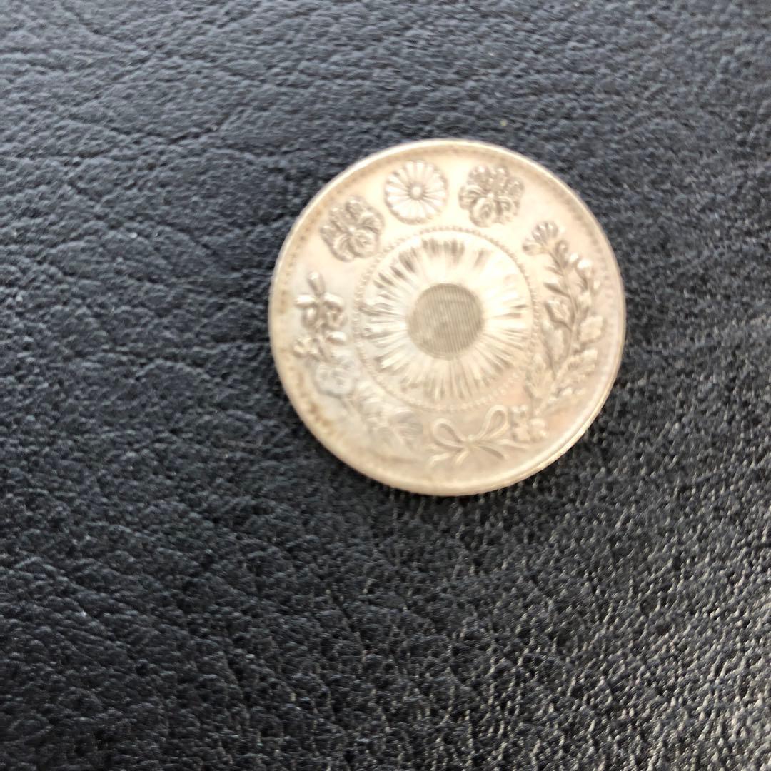 古銭、銀貨３点