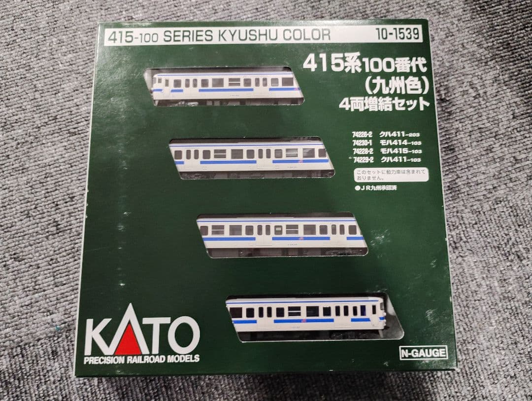 KATO 10-1539 415系100番代（九州色）4両増結セット 動力組み込