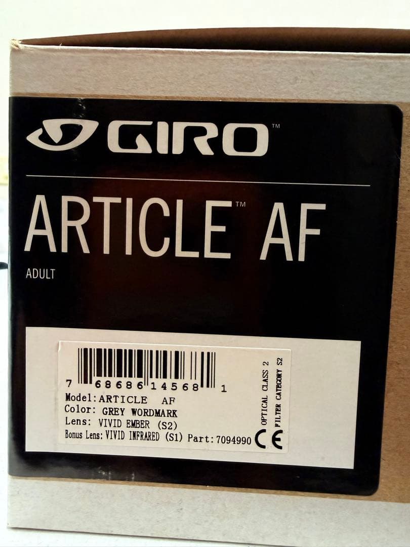 GIRO ARTICLE AF ゴーグル オレンジ/レッド(レンズのみ)