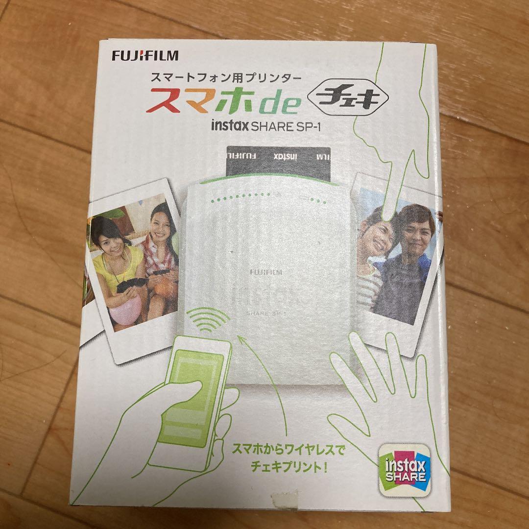 スマホでチェキプリンター