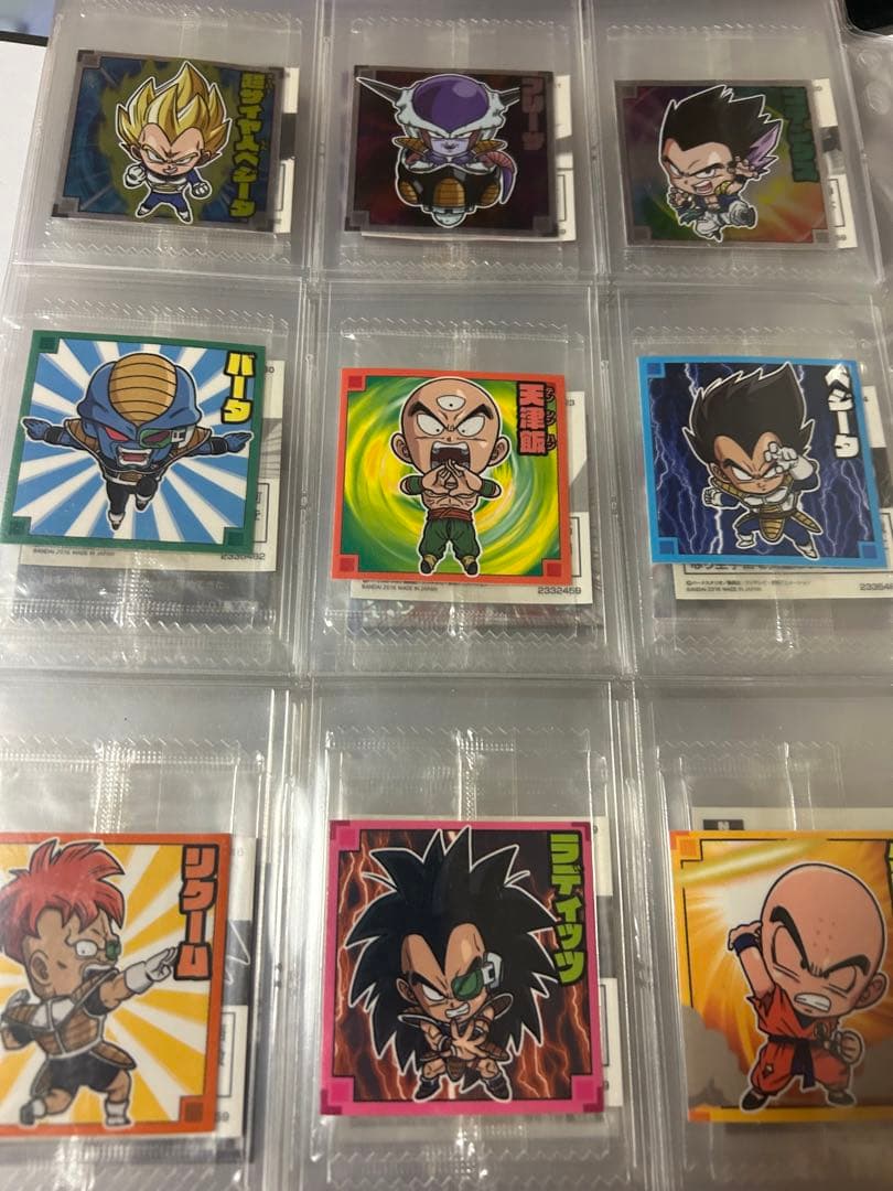 ドラゴンボールウエハースシール