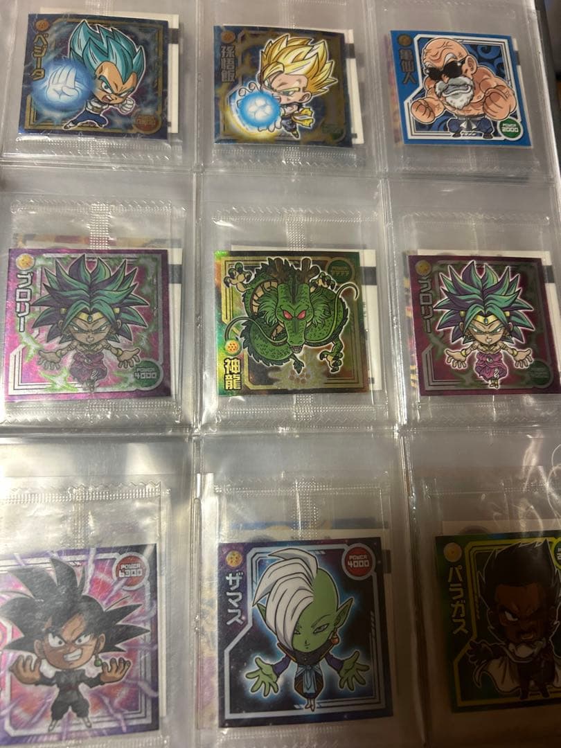 ドラゴンボールウエハースシール