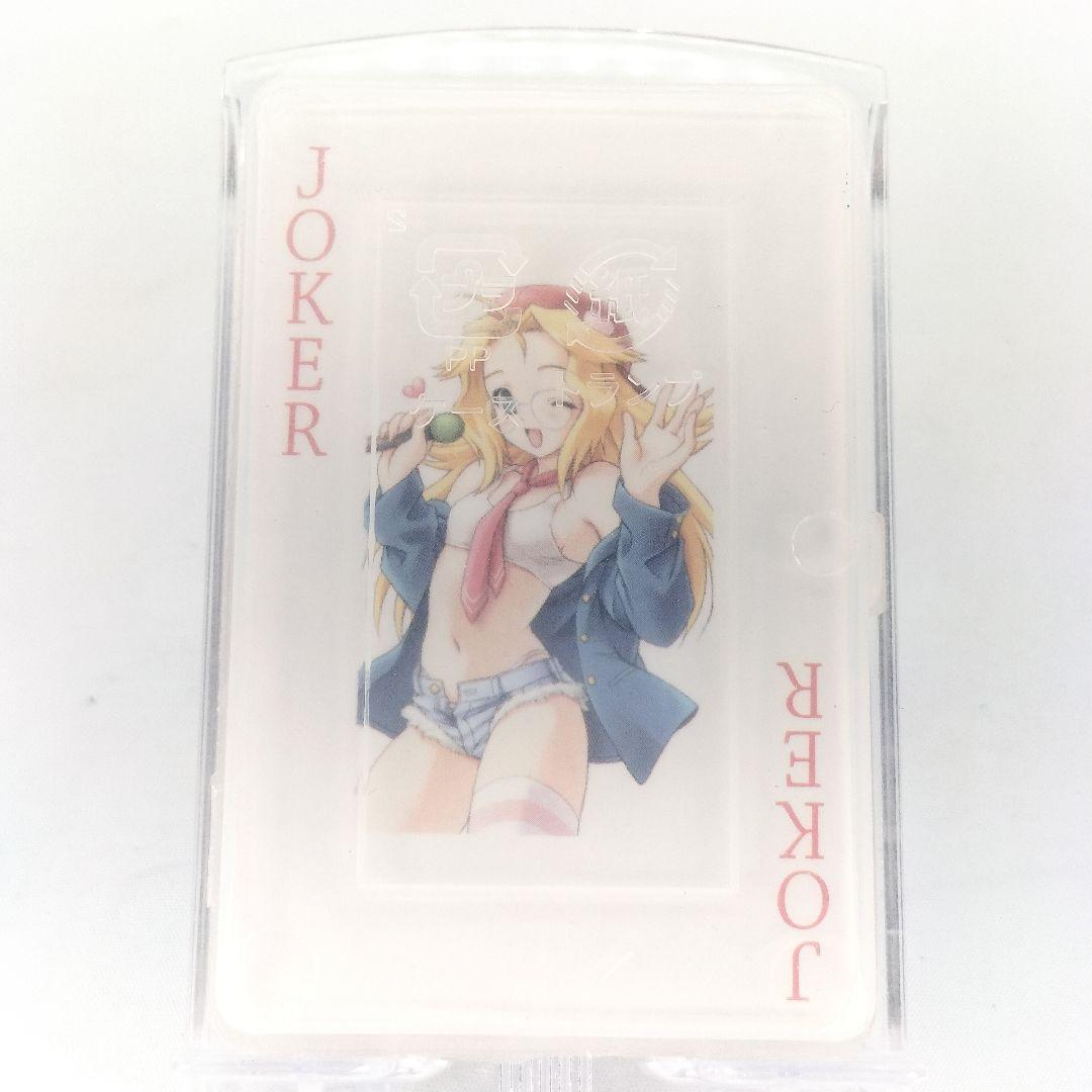 未使用 大番長 BigBangAge 非売品 トランプ 希少品