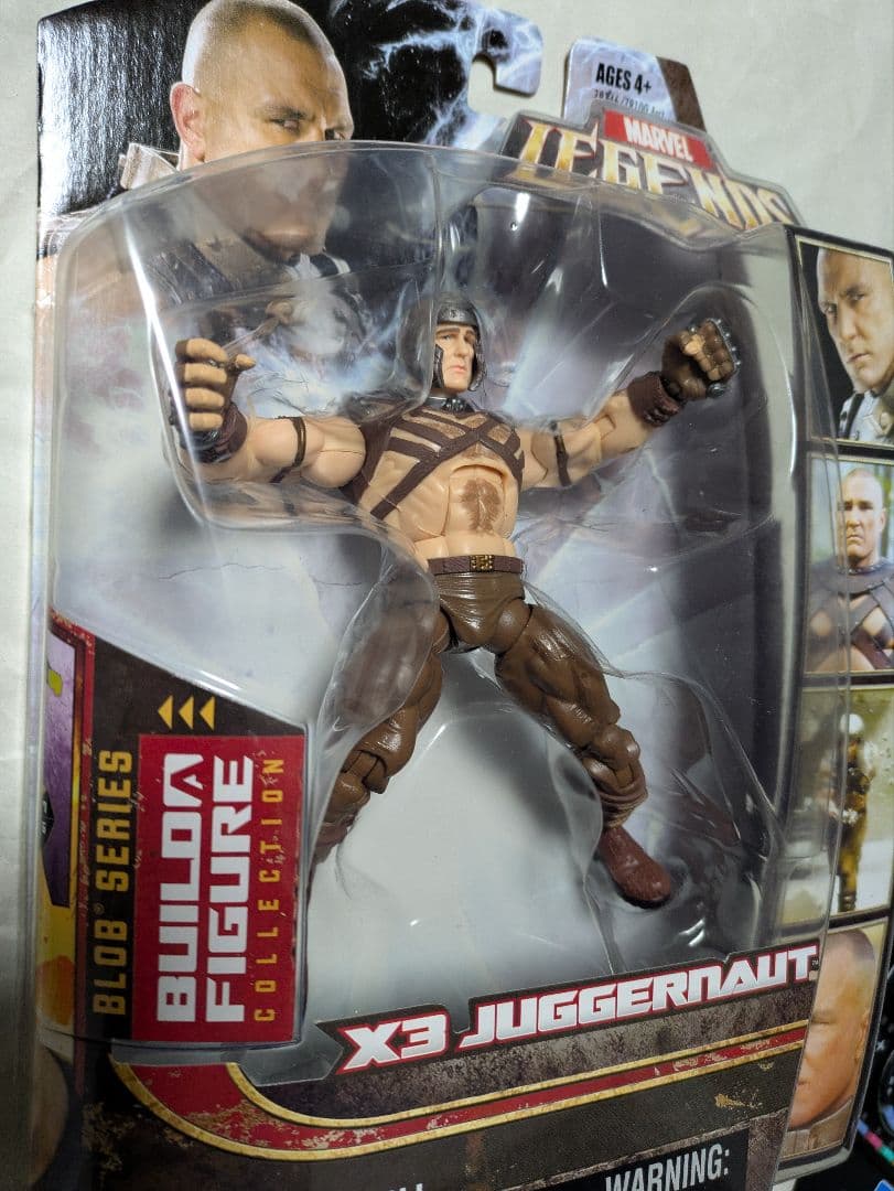 マーベルレジェンド・ジャガーノート（実写版）