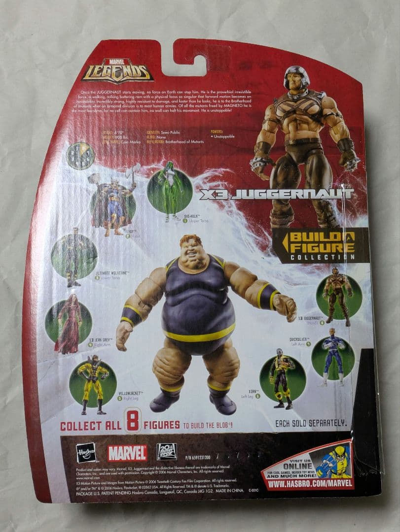 マーベルレジェンド・ジャガーノート（実写版）